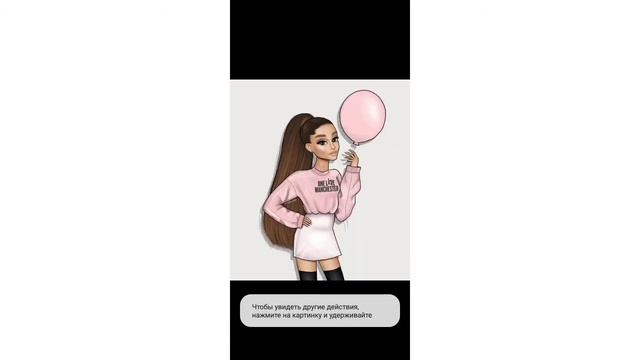 Картинки на аву и на группы в ватсапе смотреть онлайн