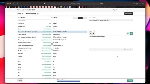 WPML multilingual plugin for WordPress tutorial | WPML automatic translation смотреть онлайн
