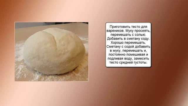 Домашние вареники с картошкой. Рецепты от Ирен смотреть онлайн