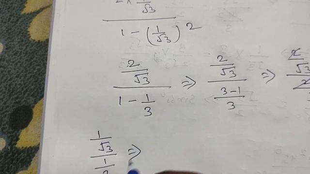 त्रिकोणमिति | Prashnawali 8.2 Class 10th Math Ex 8.2 || Question no 2 to 4 || the place of learning смотреть онлайн