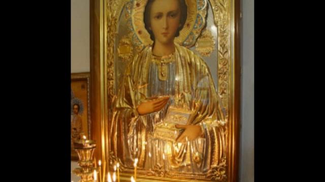 Сильная Молитва Пантелеймону Целителю. смотреть онлайн