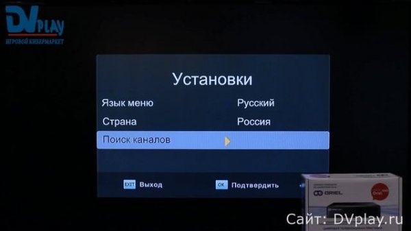 Oriel 100 - обзор DVB-T2 ресивера