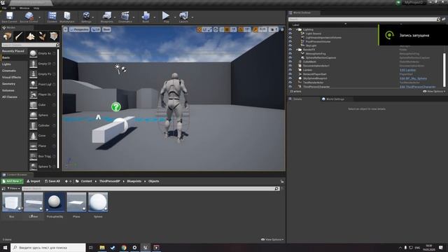 [RUS] Инвентарь в Unreal Engine 4. Часть 2: Отображение в виджете смотреть онлайн