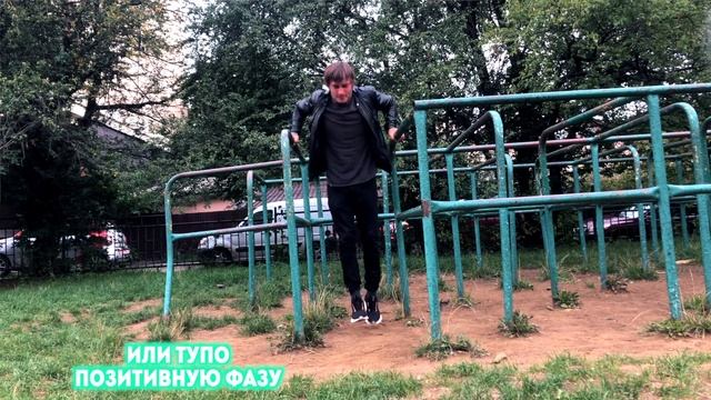 ЭТИ ОТЖИМАНИЯ ПОМОГУТ НАРАСТИТЬ МЫШЦЫ (ПОПРОБУЙ!) ★ смотреть онлайн