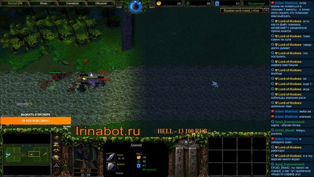 Castle Fight - Кастл Файт - это дичь, вот почему мы так редко в него играем XD смотреть онлайн
