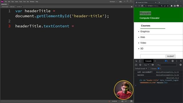 What is DOM | Document Object Model | (getElementById) JavaScript in हिंदी /اردو - Part 1 Class 39 смотреть онлайн