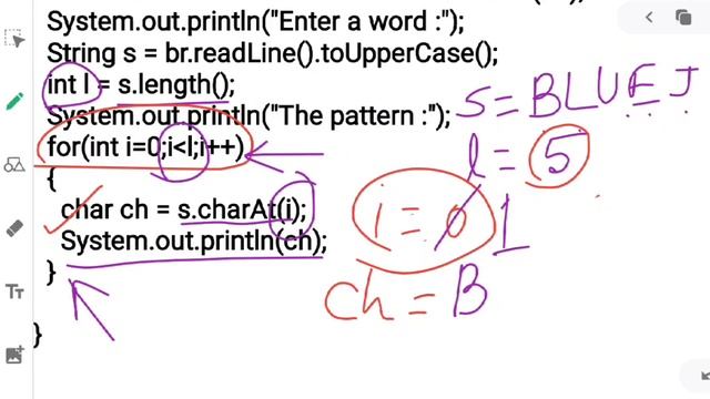? Extraction of Character in a String || JAVA || CLASS 10 || ICSE смотреть онлайн
