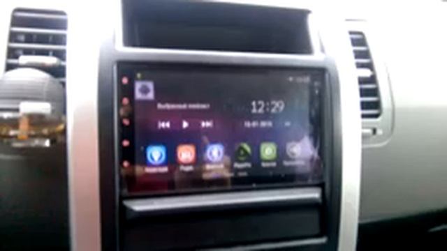 DGS7001NB автомагнитола часть 2 смотреть онлайн