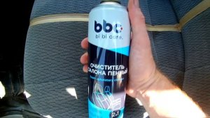 химчистка салона своими руками.