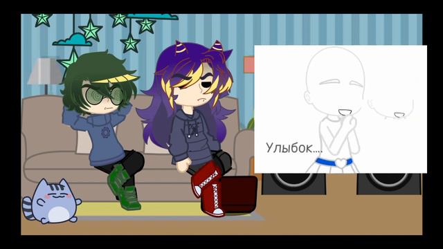 Реакция Пика и Вару на пиковару.! МОЯ AU! 13 карт _НЕ КАНОН_ (читайте описание) смотреть онлайн