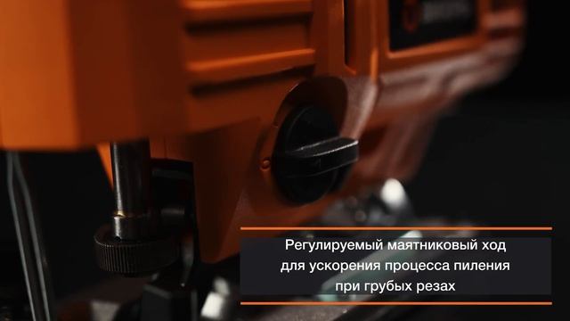 Электролобзик Вихрь ЛЭ-100 в работе смотреть онлайн
