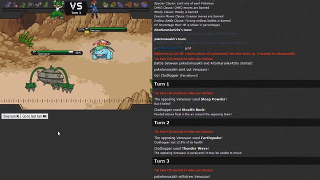 Ferrothorn Best Attacker EU & OU - Pokemon Showdown OU Gladiators - Part 1 смотреть онлайн
