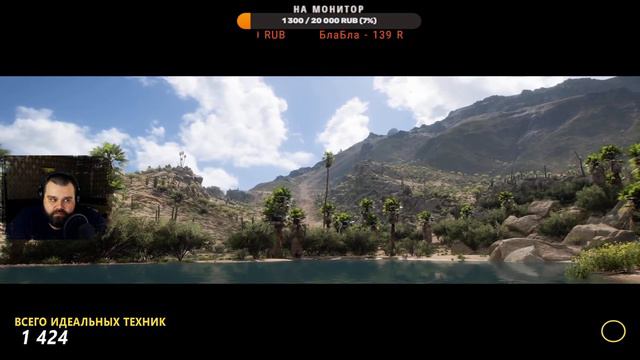 FORZA HORIZON 5 ✔️live stream✔️ #16 смотреть онлайн