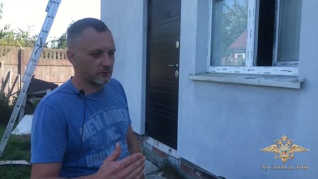 В Калининграде полицейскими задержаны серийные дачные воры смотреть онлайн