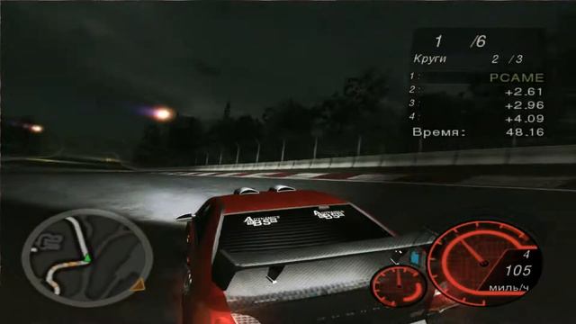 ФИНАЛ. ПРОФЕССИОНАЛЬНАЯ ЛИГА в NFS Underground 2 смотреть онлайн