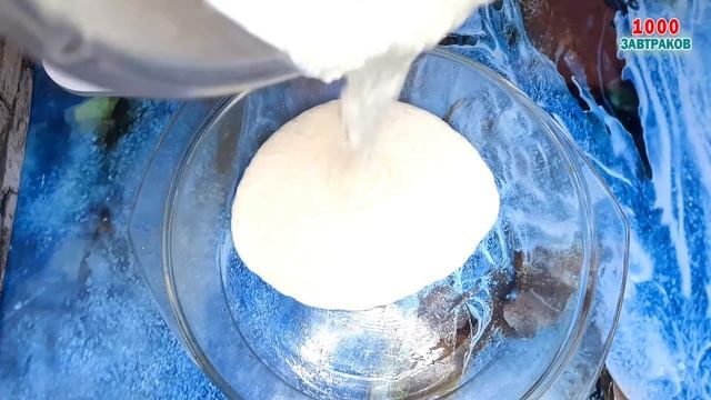 Ароматные Эксперименты