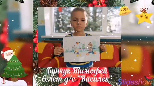 В снежном царстве, морозном государстве.mp4