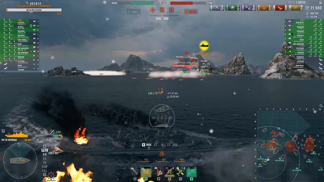 [RU] World of Warships / Играем в кораблики, фармим потихой / смотреть онлайн