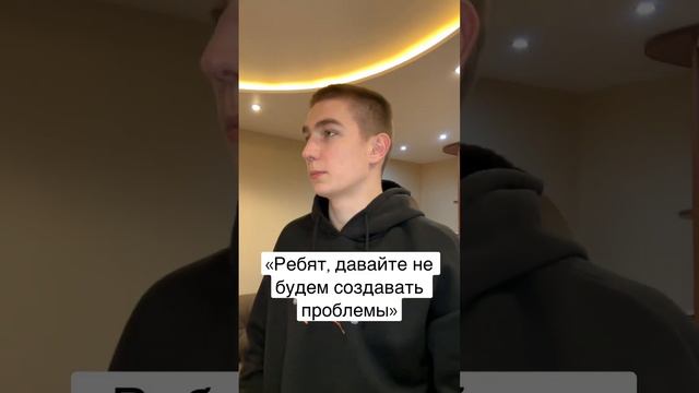 А у вас есть такие друзья?😆🥶 смотреть онлайн