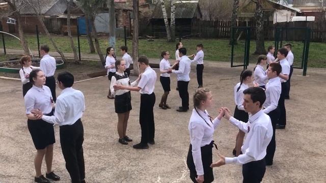 Вальс Победы смотреть онлайн