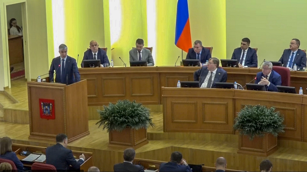 Заседание Правительства Ростовской области 20.03.2024 смотреть онлайн