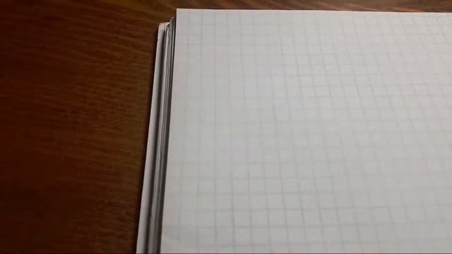 Химия. Ответы На Ваши Вопросы смотреть онлайн