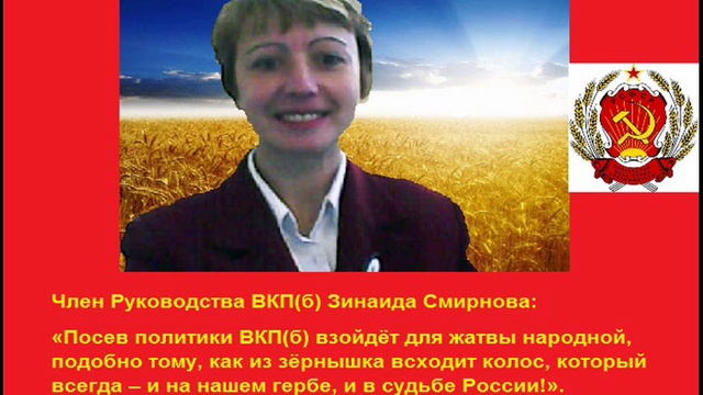 266_3 смотреть онлайн