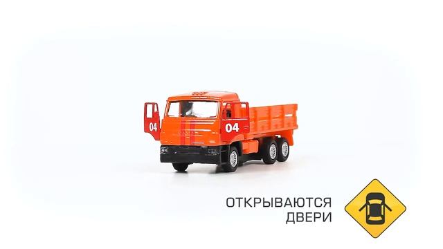 Набор металлических машин KAMAZ, Технопарк SB-16-89-B4+PARTS-WB смотреть онлайн