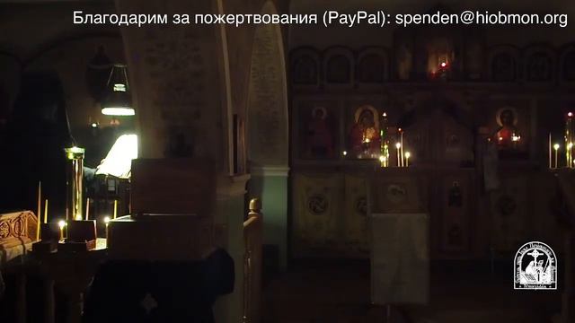 Полуношница, утреня, часы и Литургия, 13-я седмица по Пятидесятнице, пятница. смотреть онлайн