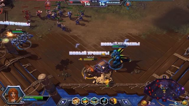 Heroes of the Storm безумный варвар Соня смотреть онлайн