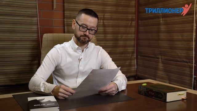 42 года. Слабо?! смотреть онлайн