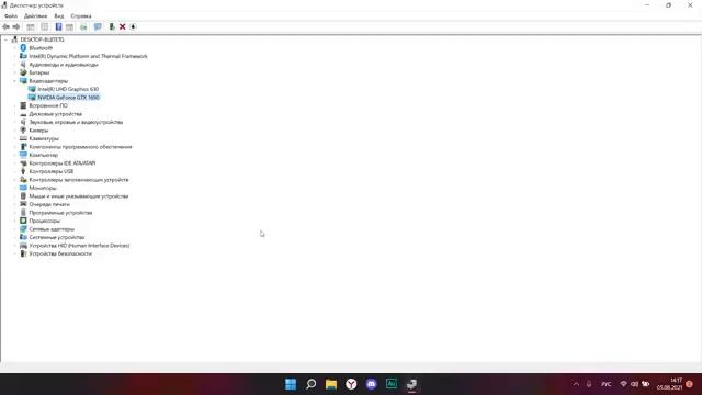 SHADOWPLAY ЗАПИСЫВАЕМ РАБОЧИЙ СТОЛ НА ИГРОВОМ НОУТБУКЕ!!!