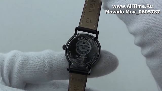 Женские наручные швейцарские часы Movado Mov_0605787 смотреть онлайн