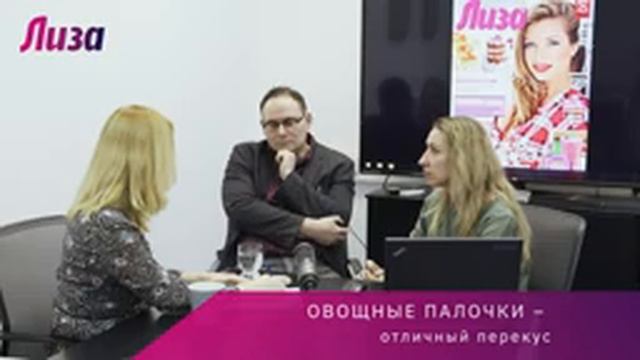 Вся правда о мужском похудении. Новый эпизод подкаста «А вот это попробуйте» смотреть онлайн