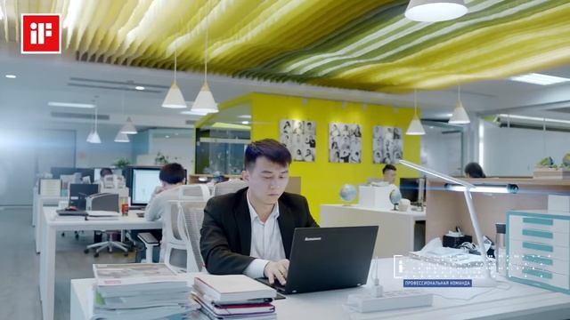 Офисная техника DELI смотреть онлайн