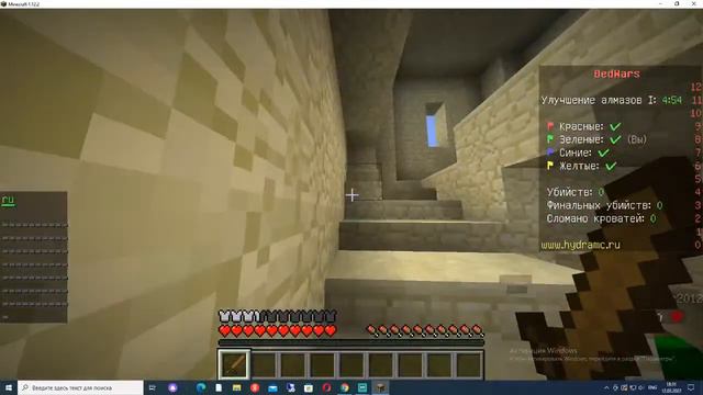 Стрим по майнкрафт смотреть онлайн