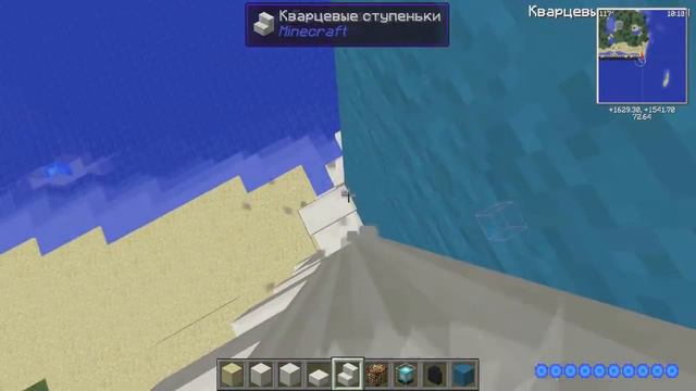 Постройка спавна (#3) Наружные стены готовы. смотреть онлайн