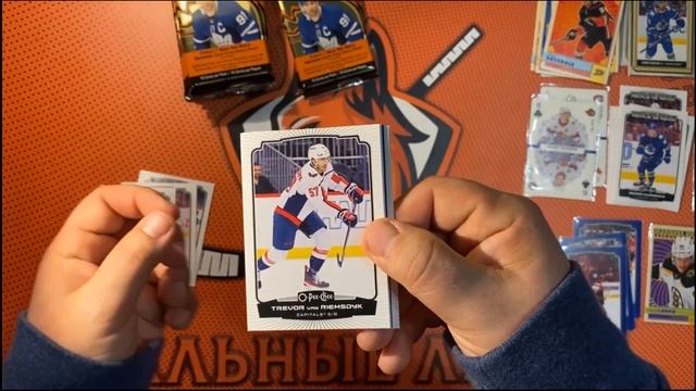 Boxbreak Hobby box 2022/23 Upper deck O-Pee-Chee Hockey смотреть онлайн
