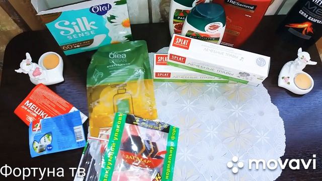 Пустые баночки весны 2021г