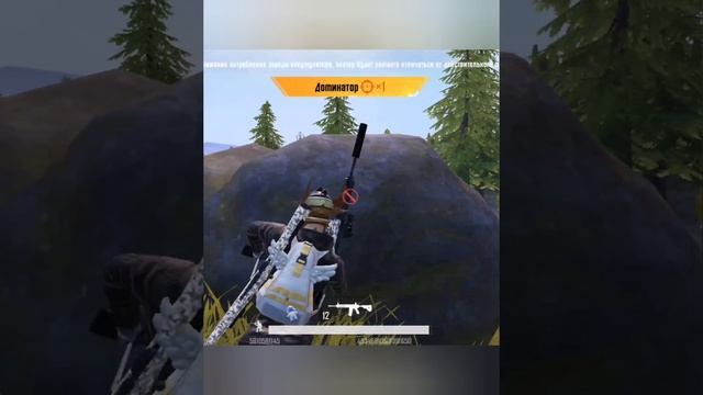 Pubg/Пабг/Игры