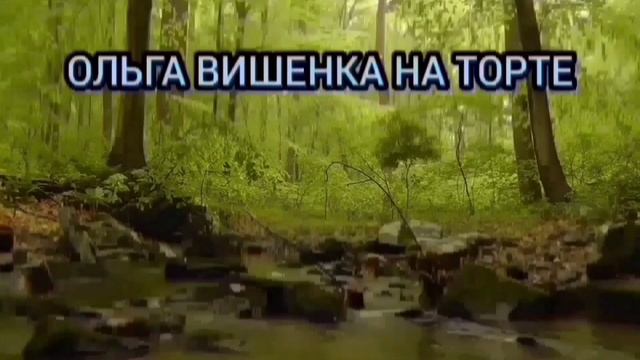 ОСЕННЕЕ ОБОСТРЕНИЕ. ИННА СУДАКОВА. ОБЗОР. смотреть онлайн
