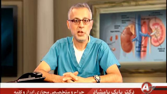 Dr Bamshad 09 12 17 смотреть онлайн