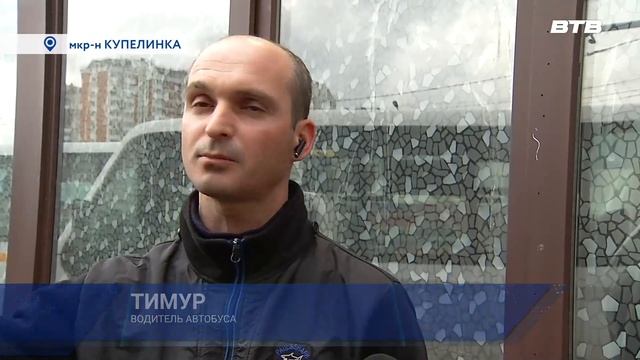 НЕЗАКОННАЯ ОПЛАТА смотреть онлайн