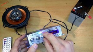 Усилитель Kentiger HY-502 USB FM | недорогой и мощный