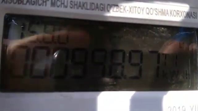 Эпопея с 18 счетчиком окончание смотреть онлайн