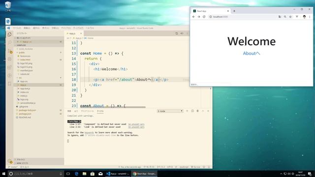 React入門 #06：ルーティング処理で他のページ移動しよう смотреть онлайн