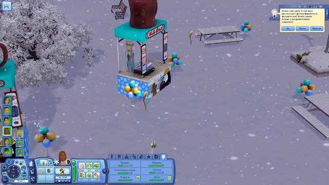 The Sims 3 #58 Зимний фестиваль смотреть онлайн