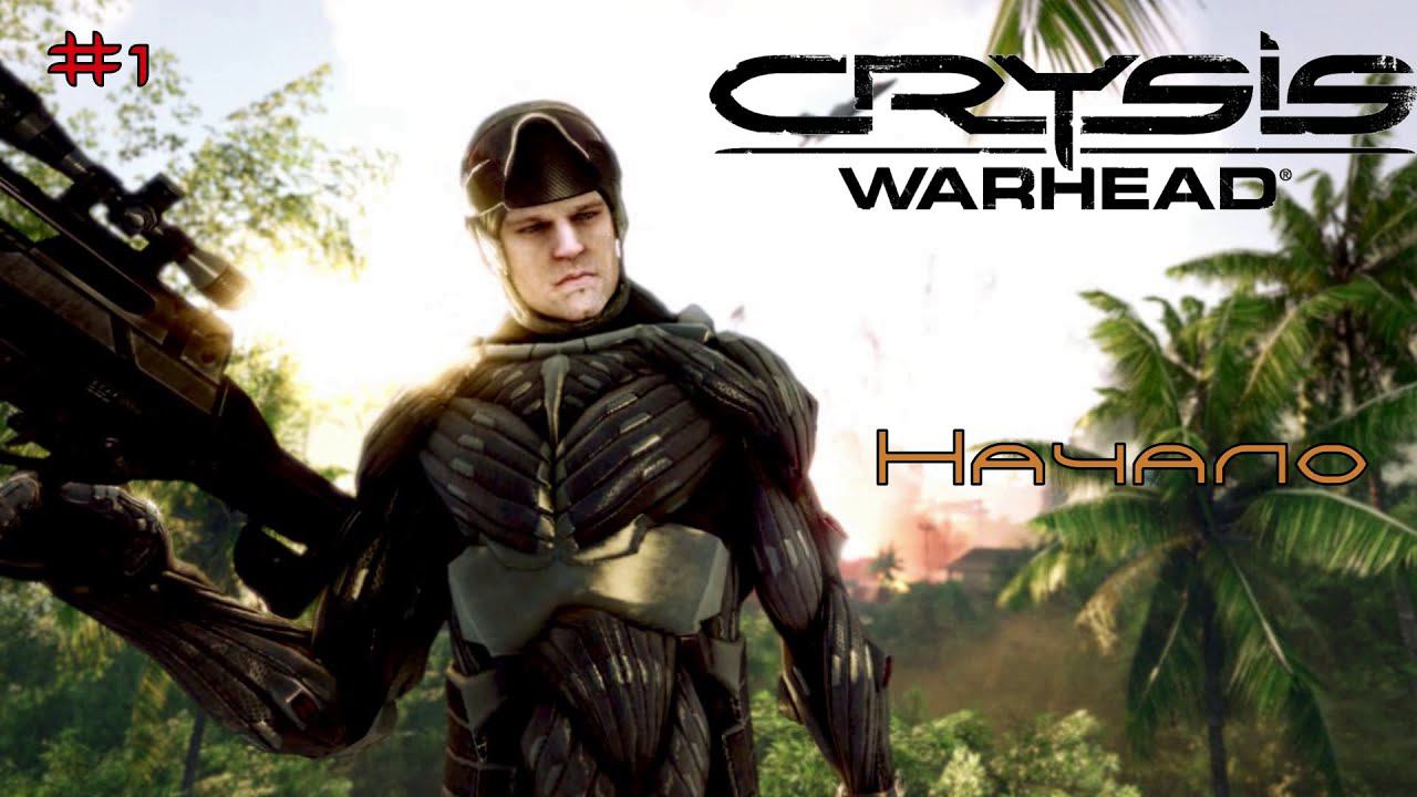 Crysis Warhead #1 - Начало L Прохождение игр