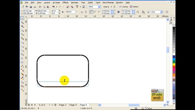 Use of CorelDraw X5 смотреть онлайн