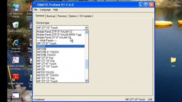 Reset to factory settings with ProSave